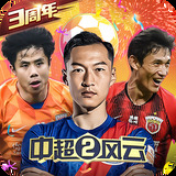 升博体育综合平台APP