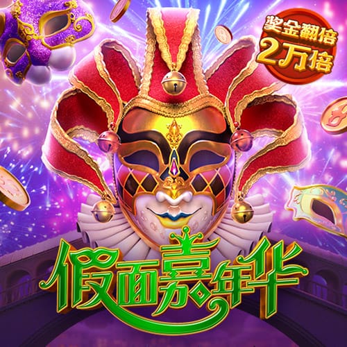 百家乐网站下载