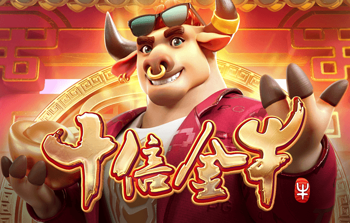 pp电子网站登录