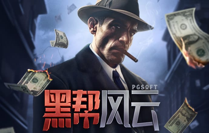 b体育下载官网入口