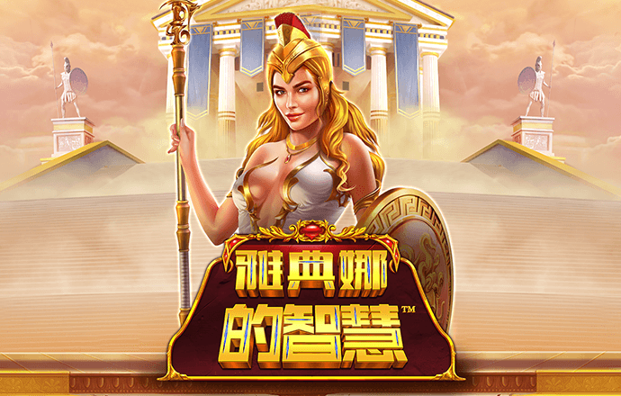 米乐m6app最新版本
