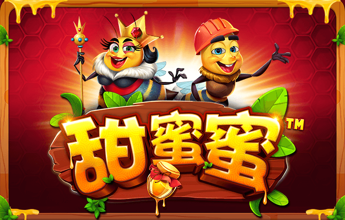 皇冠welcome体育登录入口