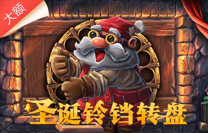 ror体育官网登录