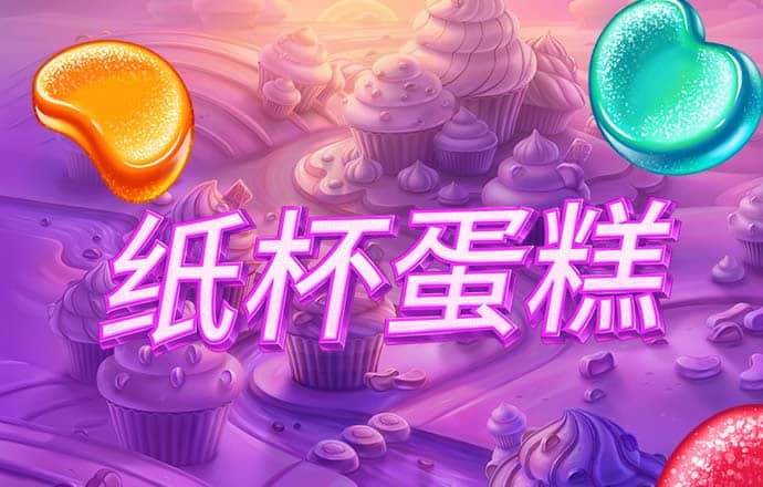 大发彩神8争霸登录