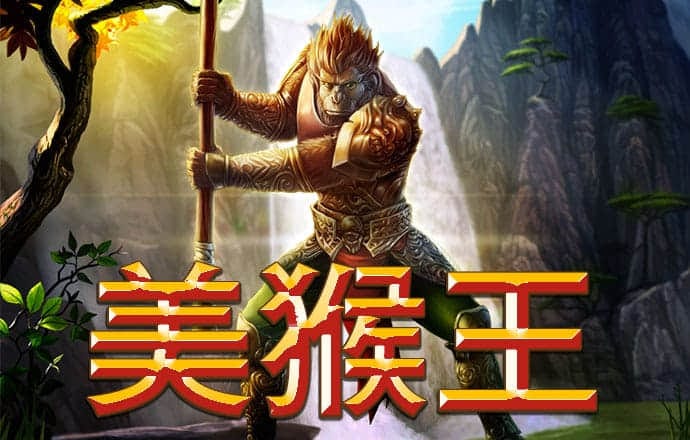 新奥门特免费资料下载