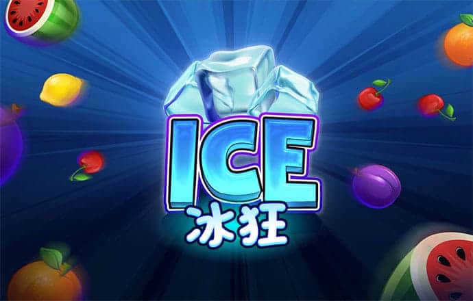 爱赢体育官网下载app