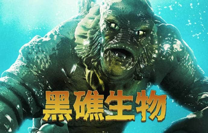 英皇体育app