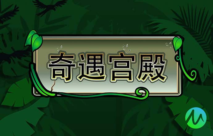 宝威体育官网app下载
