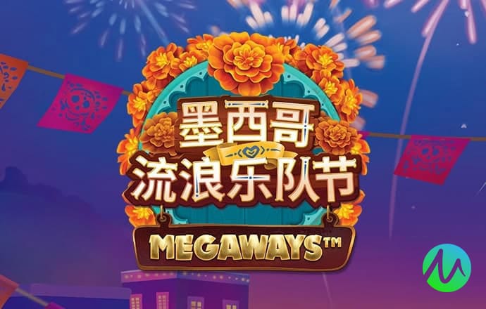 银河集团186net